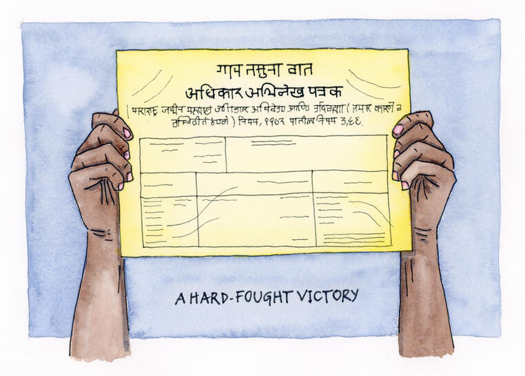 Victory